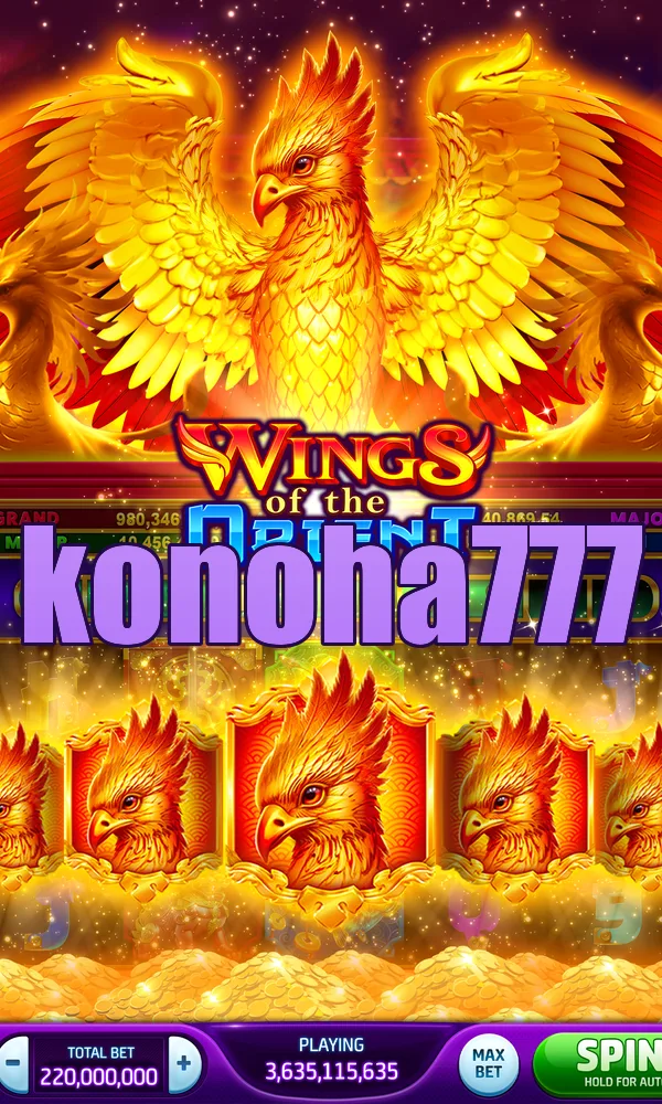 konoha777 APK